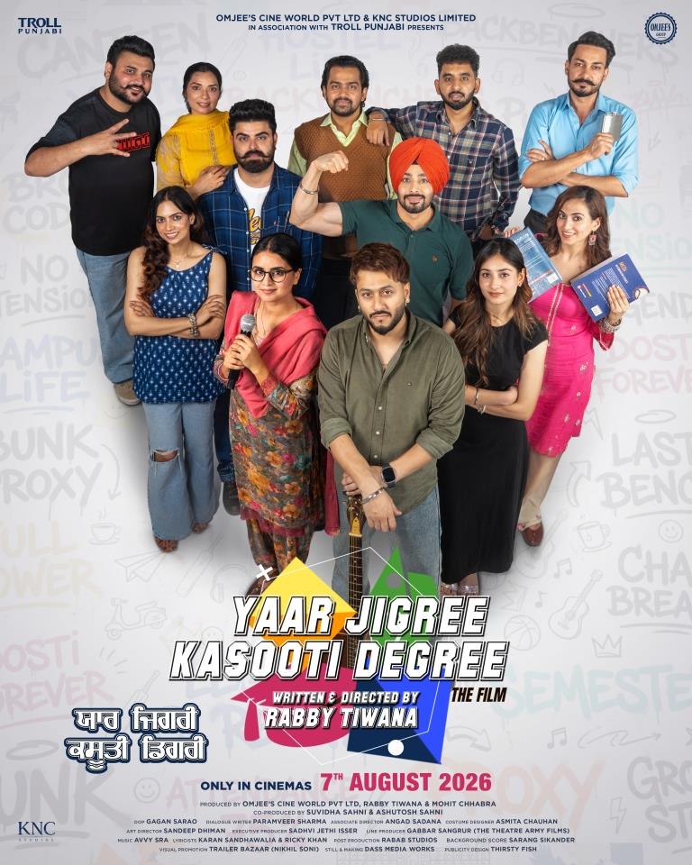 Yaar Jigree Kasooti Degree gang