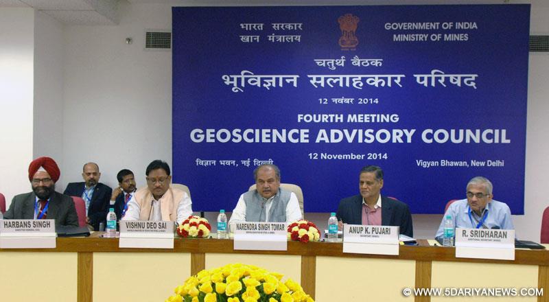 Narendra Singh Tomar addressing the fourth meeting of the Geoscience Advisory Council, in New Delhi on November 12, 2014. 