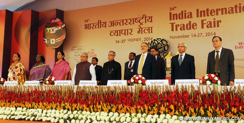 Pranab Mukherjee at the inauguration of the 34th India International Trade Fair (IITF-2014), at Pragati Maidan, in New Delhi 