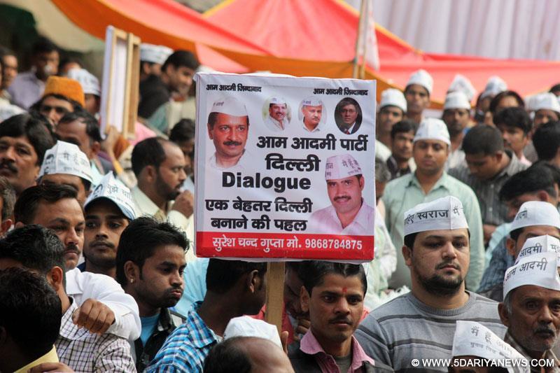 Aam Aadmi Party (AAP) workers during a rally at Jantar Mantar in New Delhi on Nov. 15, 2014. 