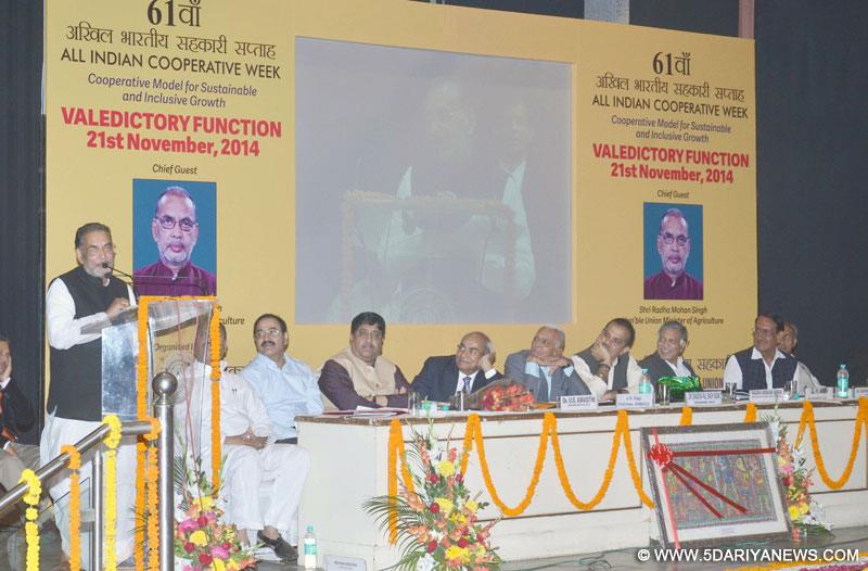 Radha Mohan Singh addressing the Valedictory Function of the 61st All Indian Cooperative Week, in New Delhi on November 21, 2014.