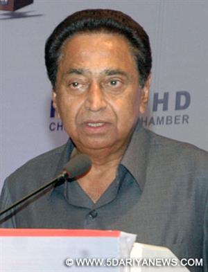 Kamal Nath
