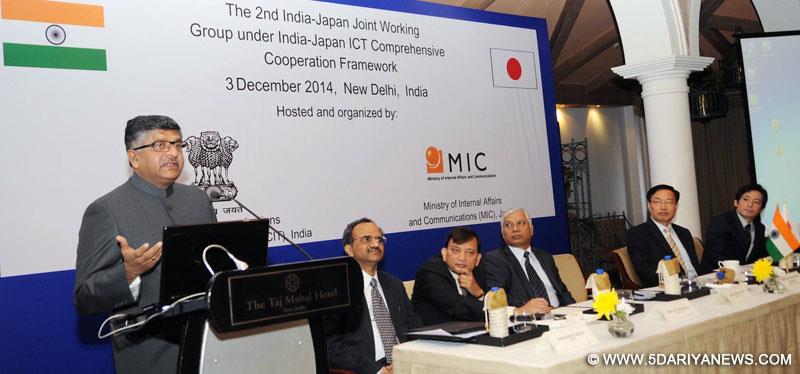 Ravi Shankar Prasad addressing at the session of 2nd India-Japan Joint Working Group Meeting under India-Japan ICT Public-Private Partnership Strategic Dialogue, in New Delhi on December 03, 2014. 