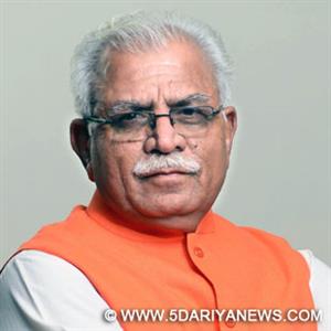 मनोहर लाल