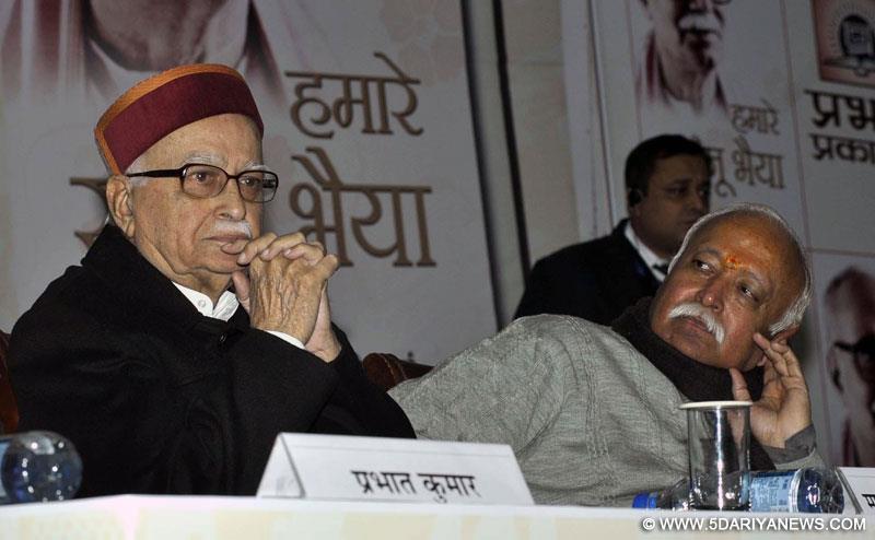 लालकृष्ण आडवाणी