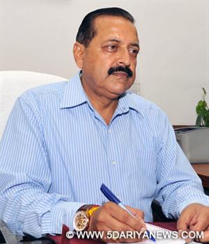 जितेन्द्र सिंह