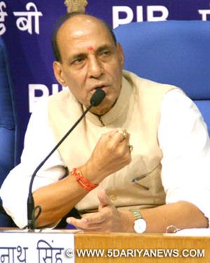 राजनाथ सिंह 