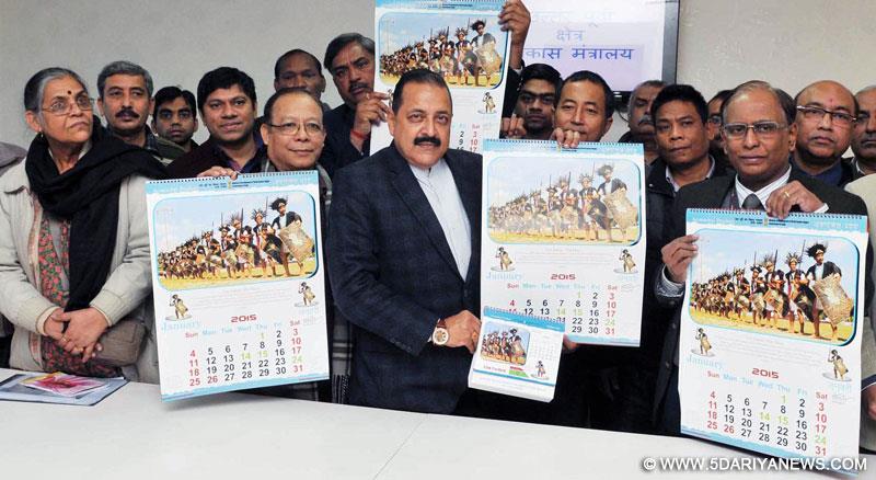  Dr. Jitendra Singh releasing the Calendar 2015 for the Ministry, in New Delhi on December 31, 2014. 