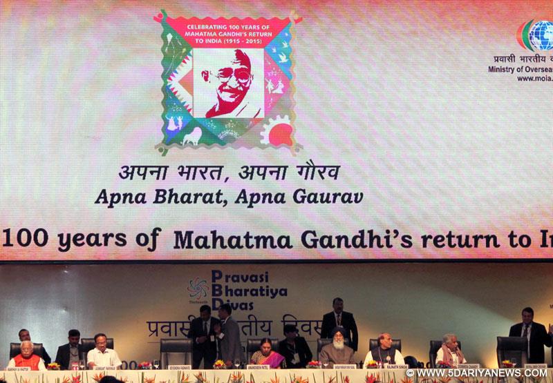 Rajnath Singh at the Pravasi Bharatiya Divas 2015, in Gandhinagar, Gujarat on January 09, 2015