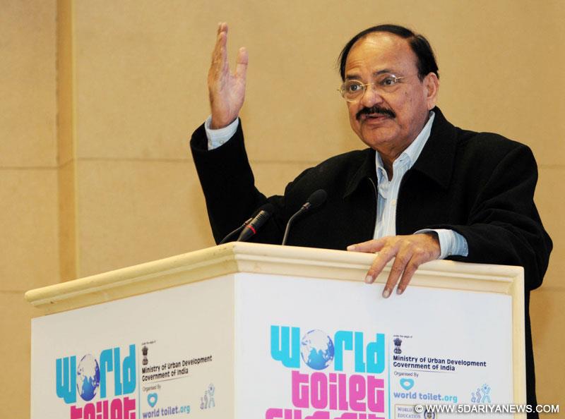 M. Venkaiah Naidu addressing at the inaugural session of the 14th World Toilet Summit 2015, in New Delhi on January 19, 2015.
