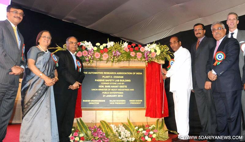 Anant Geete unveiling the plaque to lay the foundation stone of the Automotive Research Association of India Plant-2 Chakan Passive Safety Lab Building, in Pune on January 21, 2015. 