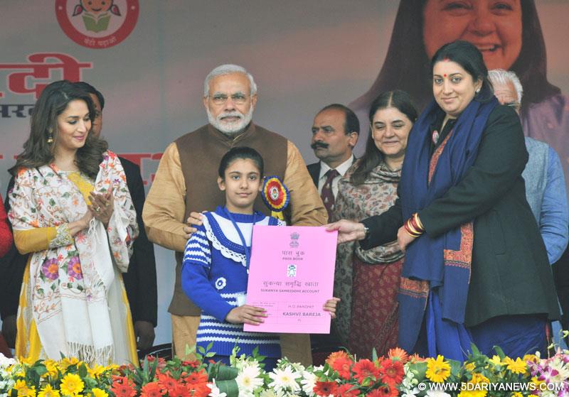 Narendra Modi launching the Sukanya Samridhi Account Scheme at the launch of the ‘Beti Bachao, Beti Padhao’ Programme, at Panipat, in Haryana 