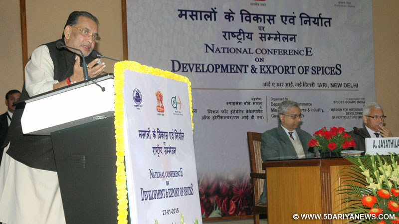 Radha Mohan Singh addressing at the "National Conference on Development & Export of Spices" in Indian Agricultural Research Institute, in New Delhi 