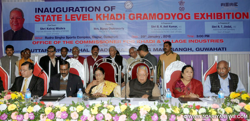 Kalraj Mishra at the inauguration of the State Level Khadi Gramodyog Exhibition, in Guwahati on January 29, 2015.
