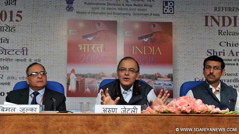 Arun Jaitley addressing at the release of a book India–2015 Reference Annual, in New Delhi 