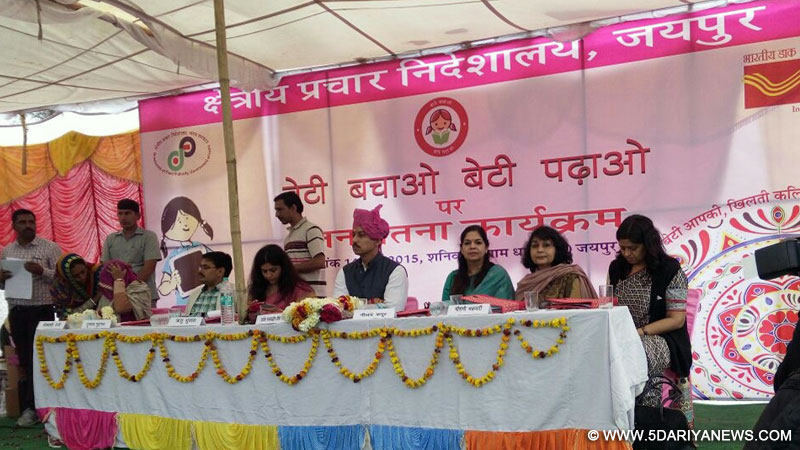 Minister of State for Information & Broadcasting, Col. Rajyavardhan Singh Rathore at Beti Bachao Beti Padhao Special Outreach programme, organised by the DFP, at Dhankya, in Jaipur on March 14, 2015.