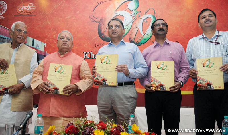 The Union Minister for Micro, Small and Medium Enterprises, Kalraj Mishra releasing the brochure ,on the occasion of the 60 years of Customer service celebration, in New Delhi on April 13, 2015. 