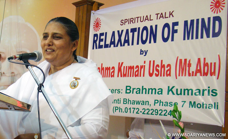 Brahma Kumaris