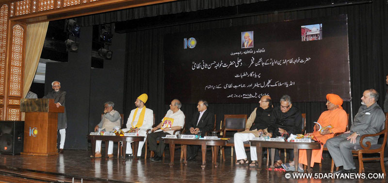 The Vice President, Mohd. Hamid Ansari addressing at the “Remembrance Meeting on the occasion of Chehlum of Hazrat Khwaza Hasan Sani Nizami RA”, in New Delhi on April 17, 2015. 
