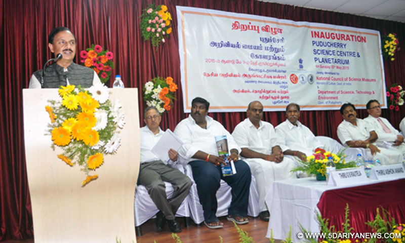 Dr. Mahesh Sharma addressing at the inauguration of the first ever Science Centre and Planetarium of Puducherry on May 03, 2015. 