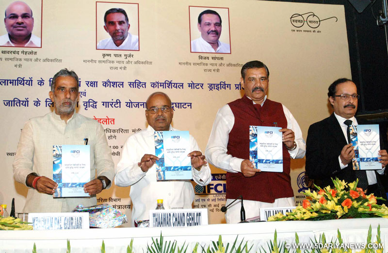 The Union Minister for Social Justice and Empowerment,Thaawar Chand Gehlot launching the Credit Enhancement Guarantee Scheme for Schedule Castes, at a function, in New Delhi on May 06, 2015. The Ministers of State for Social Justice & Empowerment,  Krishan Pal &  Vijay Sampla and the CEO & MD, IFCI,  Malay Mukherjee are also seen.