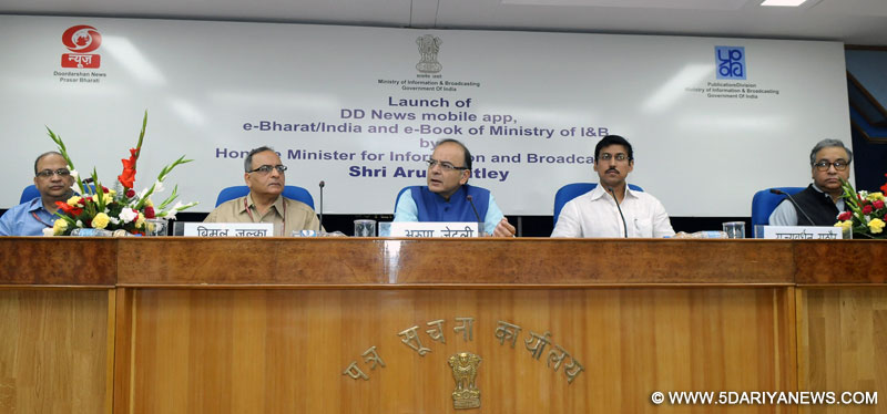 Arun Jaitley addressing at the launch of the Mobile Application of DD News, E-version of India 2015 & Bharat 2015 and E-book of Ministry of I&B on its initiatives and achievements, in New Delhi on May 07, 2015.