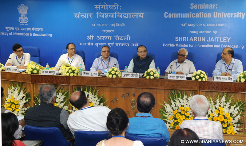 Arun Jaitley delivering the keynote address at the Inaugural Session of the seminar on “Establishment of Communication University”, organised by the Indian Institute of Mass Communication, Delhi, in New Delhi on May 14, 2015. 