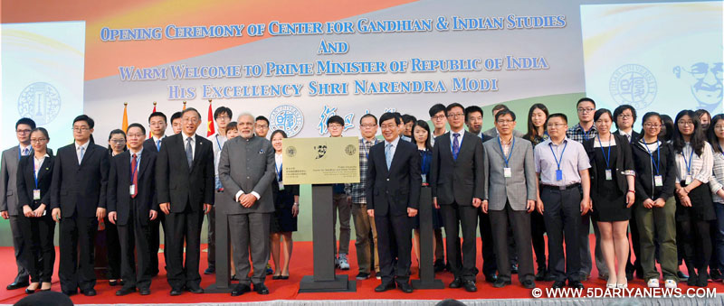 The Prime Minister, Narendra Modi at the launch of the Centre for Gandhian and Indian Studies, at Fudan University, in Shanghai, China on May 16, 2015. 