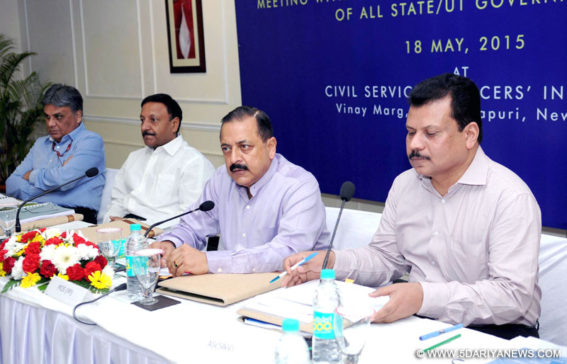 Dr. Jitendra Singh holding a meeting with the Principal Secretaries (Personnel/GAD) of the State Governments/UTs, in New Delhi on May 18, 2015.
