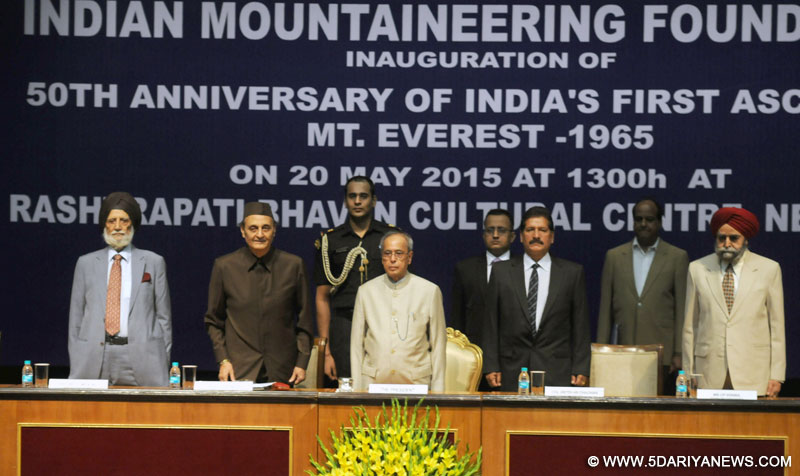 The President, Pranab Mukherjee at the inauguration of the 50th Anniversary of India’s First Historic Climb of Mt. Everest in 1965, at Rashtrapati Bhavan, in New Delhi on May 20, 2015.