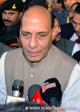 राजनाथ सिंह
