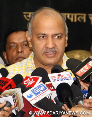 मनीष सिसोदिया