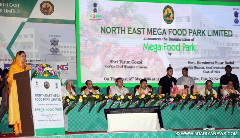 The Union Minister for Food Processing Industries, Harsimrat Kaur Badal addressing at the inauguration of the North East Mega Food Park, at Nalbari district, Assam on May 28, 2015. The Chief Minister of Assam, Tarun Gogoi, the Minister of State for Home Affairs, Kiren Rijiju and other dignitaries are also seen.
