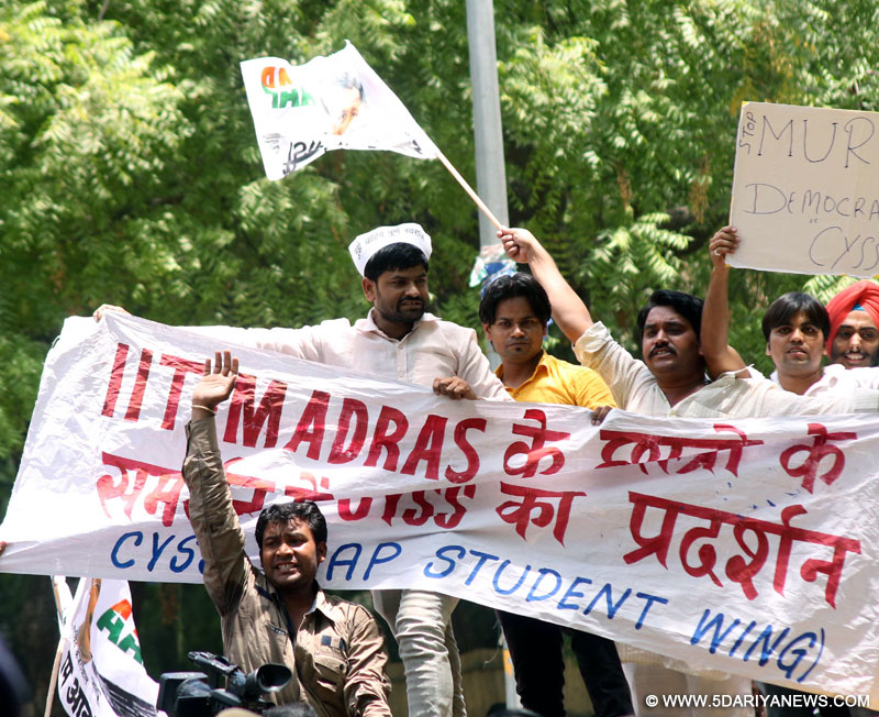 Aam Admi Party activists protest against Ministry of Human Resource Development for banning a student group of IIT Madras in New Delhi on May 30, 2015. 