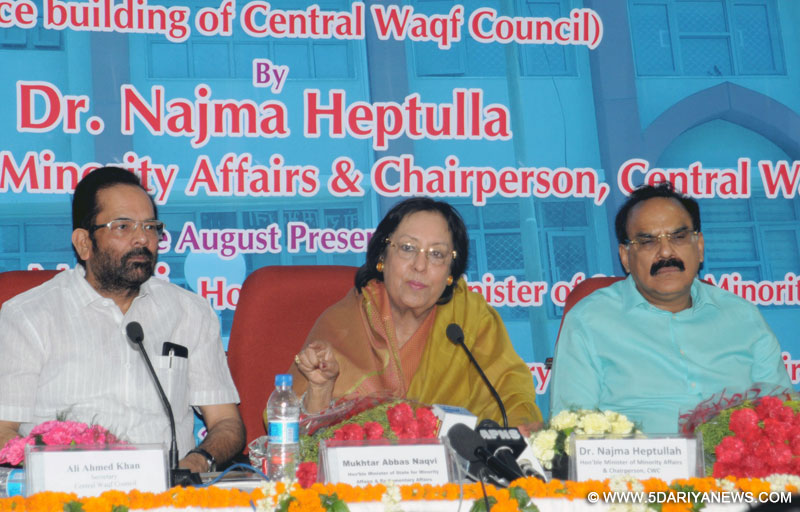 The Union Minister for Minority Affairs & Chairperson, Central Waqf Council, Dr. Najma A. Heptulla addressing at the inauguration of the Central Waqf Bhawan, in New Delhi on June 01, 2015.