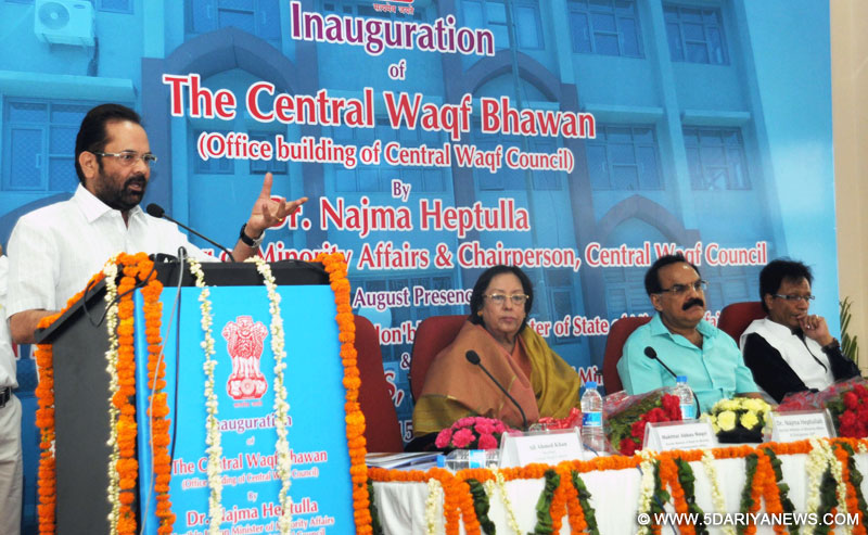 The Minister of State for Minority Affairs and Parliamentary Affairs, Mukhtar Abbas Naqvi addressing at the inauguration of the Central Waqf Bhawan, in New Delhi on June 01, 2015. 