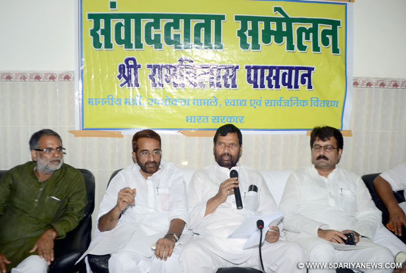 Ram Vilas Paswan addressing a press conference on the achievements of the NDA government on completion of one year, in Bihar on June 02, 2015.