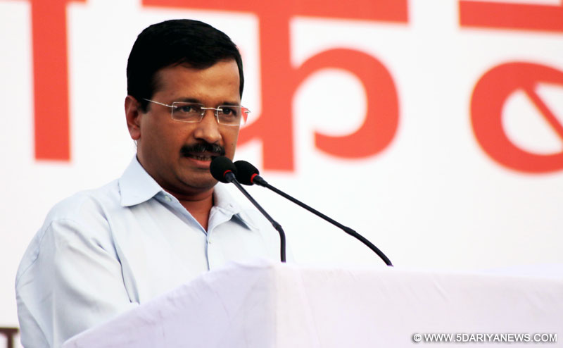 अरविंद केजरीवाल