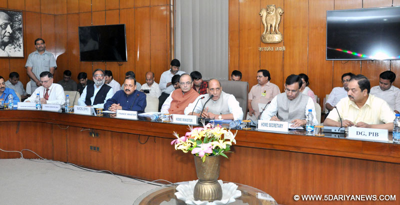 Rajnath Singh announcing the financial assistance to Jammu and Kashmir, in New Delhi on June 16, 2015. 