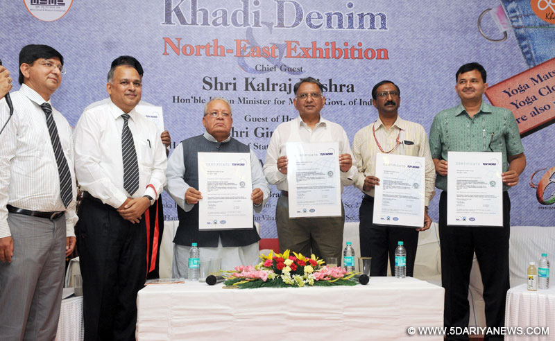 Kalraj Mishra at the launch of the KVIC Khadi Denim and PMEGP North-East Exhibition, in New Delhi on June 16, 2015. 
