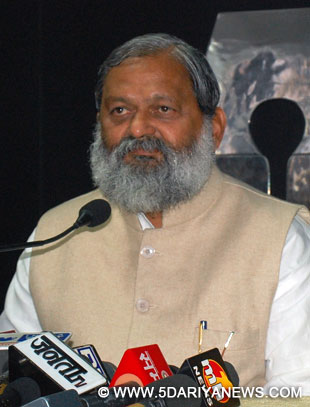 अनिल विज