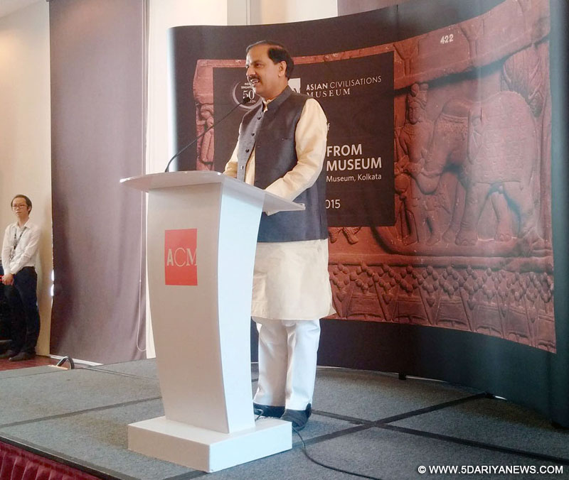 Dr. Mahesh Sharma addressing the gathering, on the occasion of opening of the Buddhist Exhibition, "Treasures from Asia