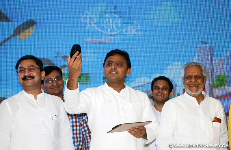 Uttar Pradesh Chief Minister Akhilesh Yadav during the launch of UP government`s news website in Lucknow on June 20, 2015. 