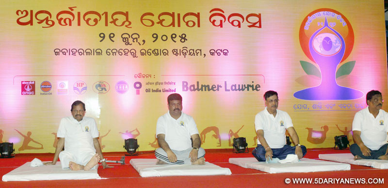 Dharmendra Pradhan participates in the mass yoga demonstration on the occasion of the International Yoga Day Celebrations, at Jawaharlal Nehru Indoor Stadium, Cuttack, Odisha on June 21, 2015.