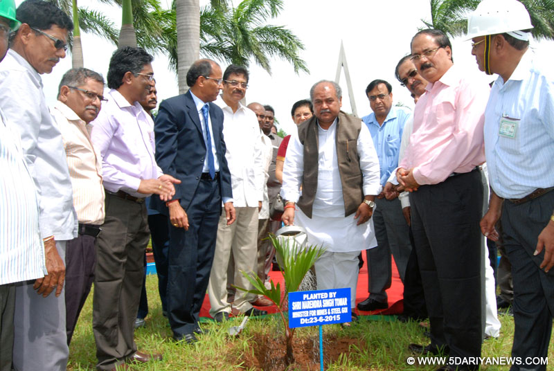 Narendra Singh Tomar planting a sapling at the Dedication Park, during his visit to the Rashtriya Ispat Nigam Limited (RINL), at Visakhapatnam on June 23, 2015. 
