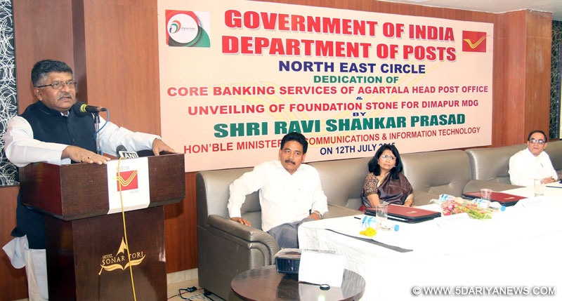 Ravi Shankar Prasad addressing after inaugurating the Postal Core Banking Service of Agartala Postand and unveiling the foundation stone for Dimapur Mukhya Dak Ghar building, in Agartala on July 12, 2015. 