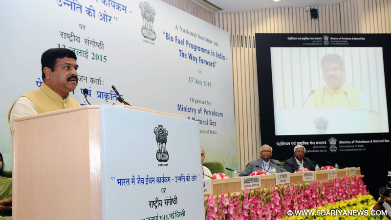 Dharmendra Pradhan delivering the inaugural address at the National Seminar on “Bio Fuel Programme in India-The Way Forward”, in New Delhi on July 13, 2015.