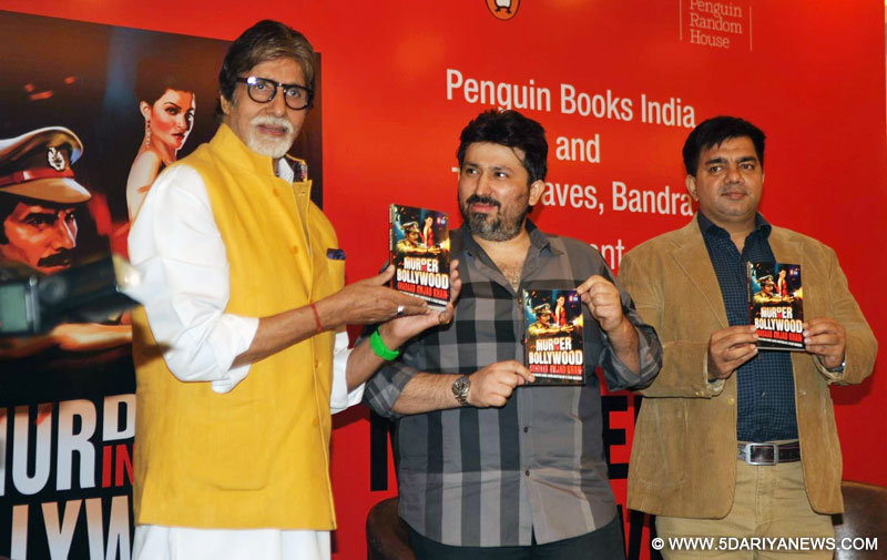 Actor Amitabh Bachchan (L) with former investigative journalist and author Hussain Zaidi (R) during the launch of author Shadab Khan