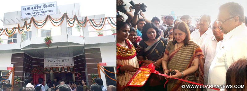 Maneka Sanjay Gandhi inaugurating the first ever ‘One Stop Centre