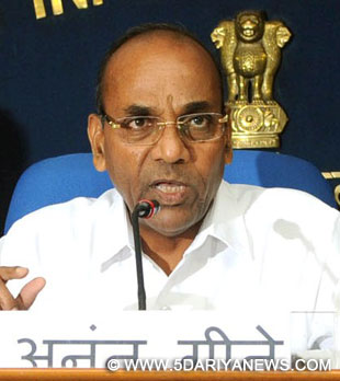 Anant Geete